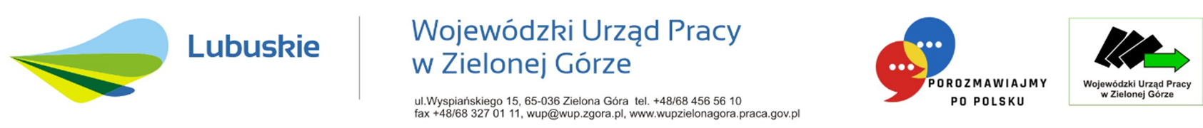 Logo Wojewódzkiego Urzędu Pracy